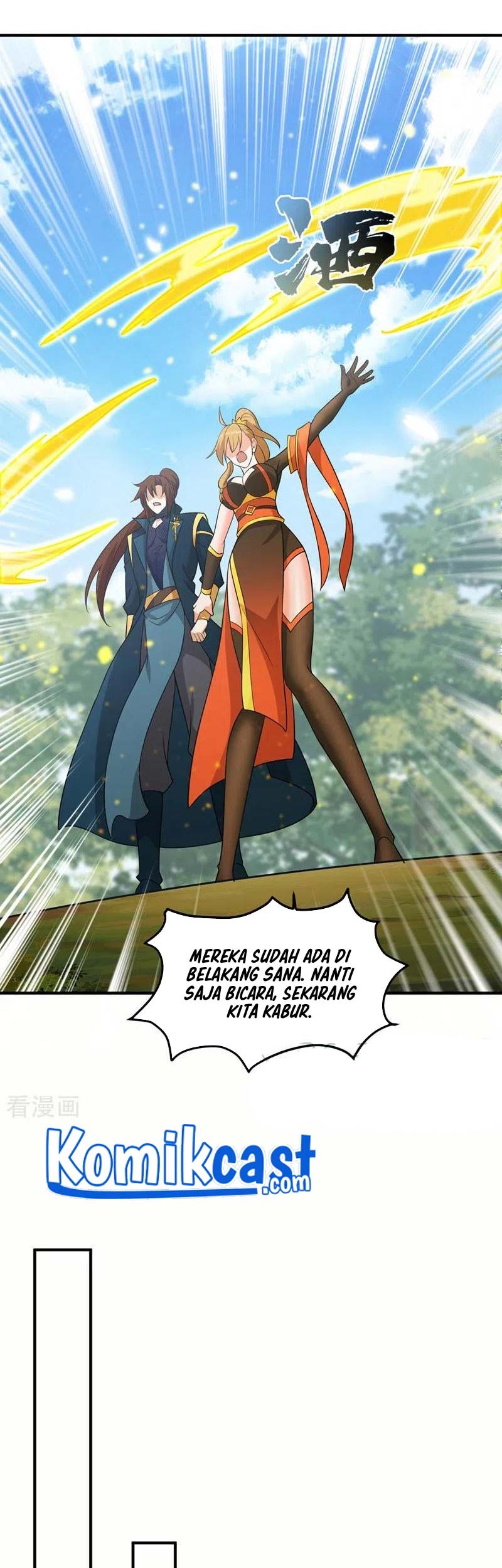 Spirit Sword Sovereign Chapter 492 - halaman 28