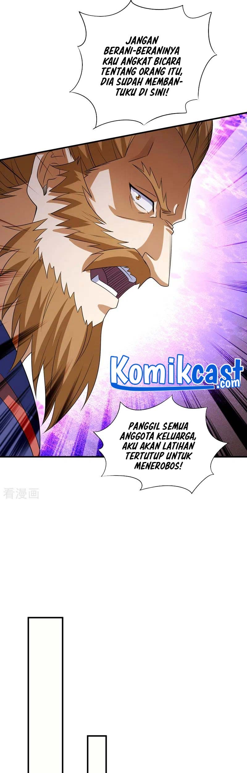 Spirit Sword Sovereign Chapter 494 - halaman 16