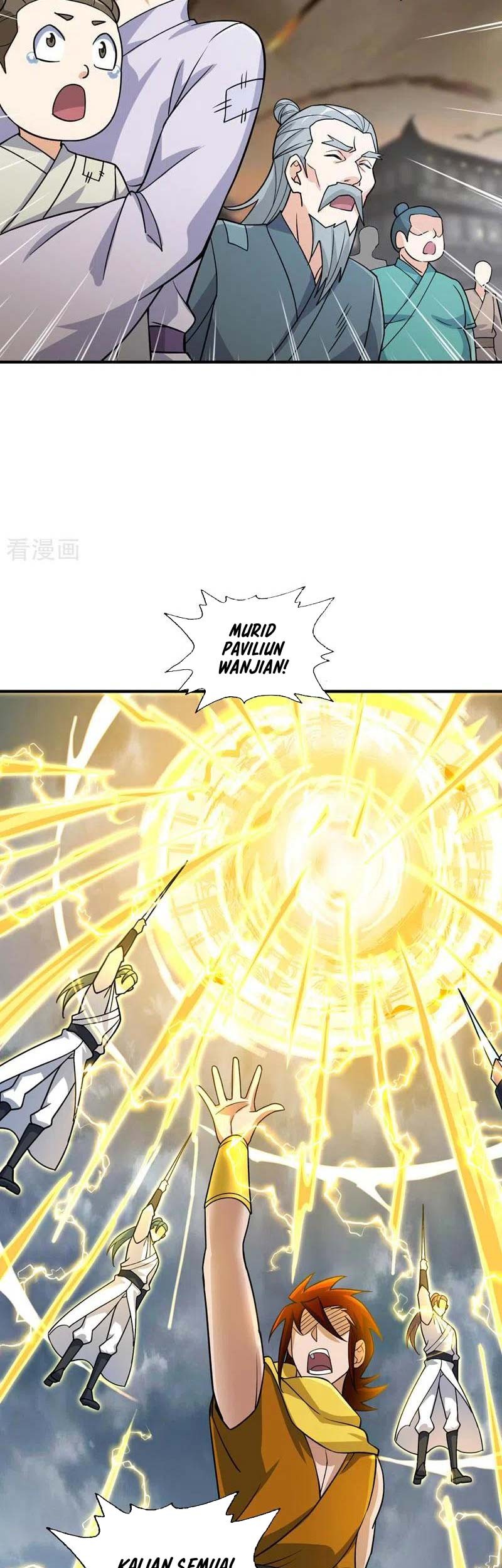 Spirit Sword Sovereign Chapter 500 - halaman 24