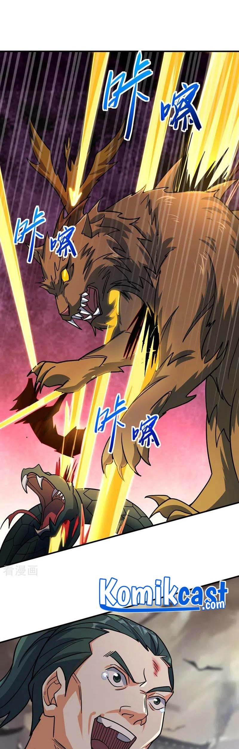Spirit Sword Sovereign Chapter 500 - halaman 26