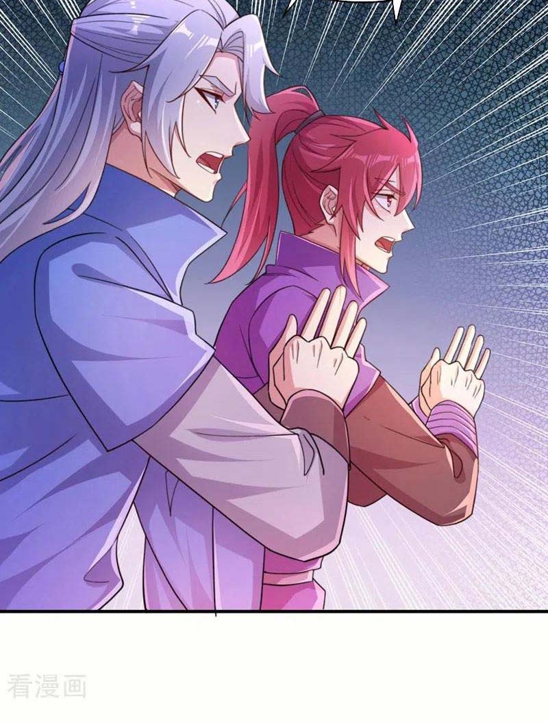 Spirit Sword Sovereign Chapter 503 - halaman 33