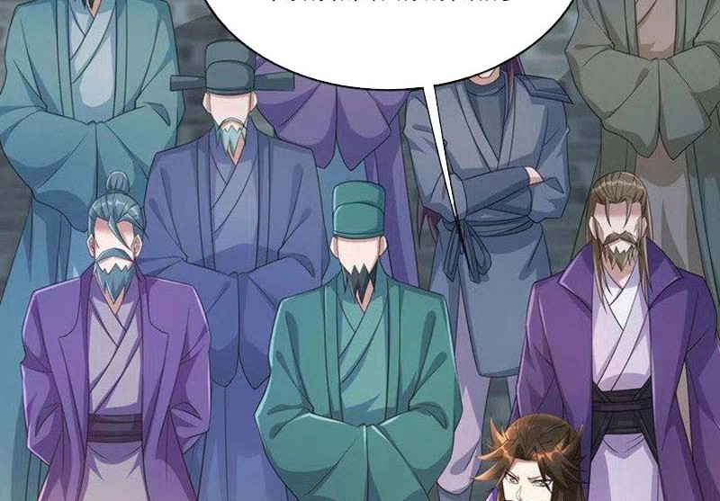 Spirit Sword Sovereign Chapter 505 - halaman 25