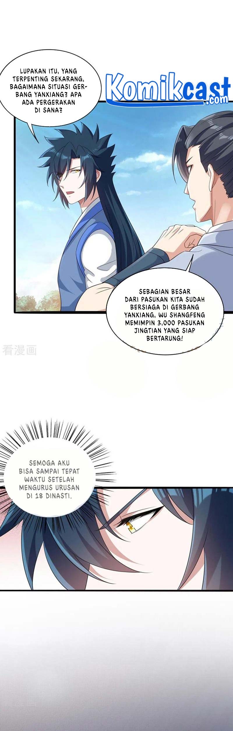 Spirit Sword Sovereign Chapter 506 - halaman 18