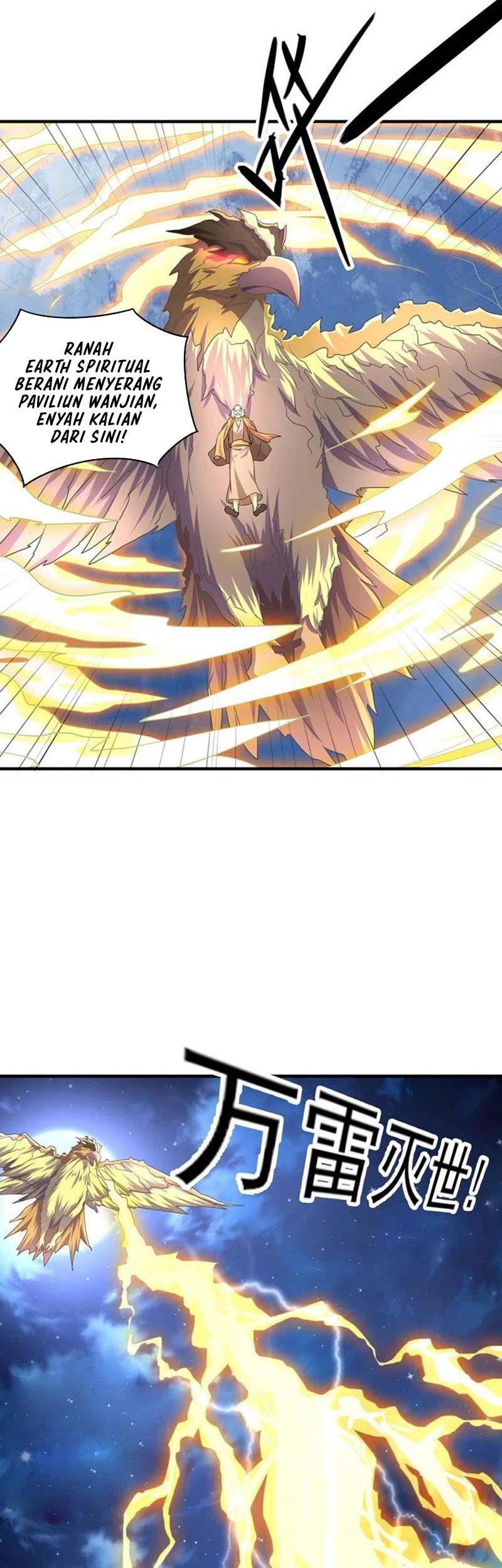 Spirit Sword Sovereign Chapter 506 - halaman 30