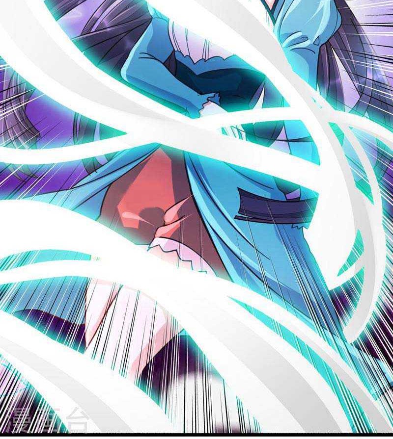 Spirit Sword Sovereign Chapter 512 - halaman 13