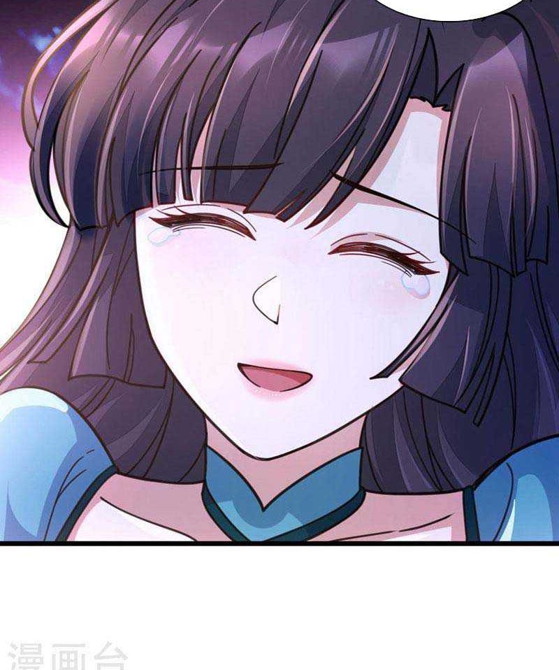 Spirit Sword Sovereign Chapter 512 - halaman 15