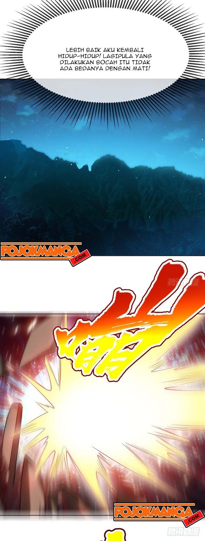 Spirit Sword Sovereign Chapter 512 - halaman 7