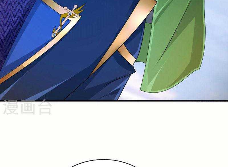 Spirit Sword Sovereign Chapter 513 - halaman 13