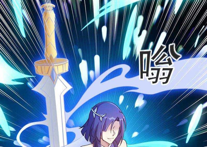 Spirit Sword Sovereign Chapter 513 - halaman 29