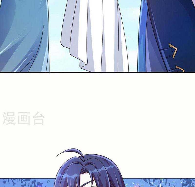 Spirit Sword Sovereign Chapter 514 - halaman 27