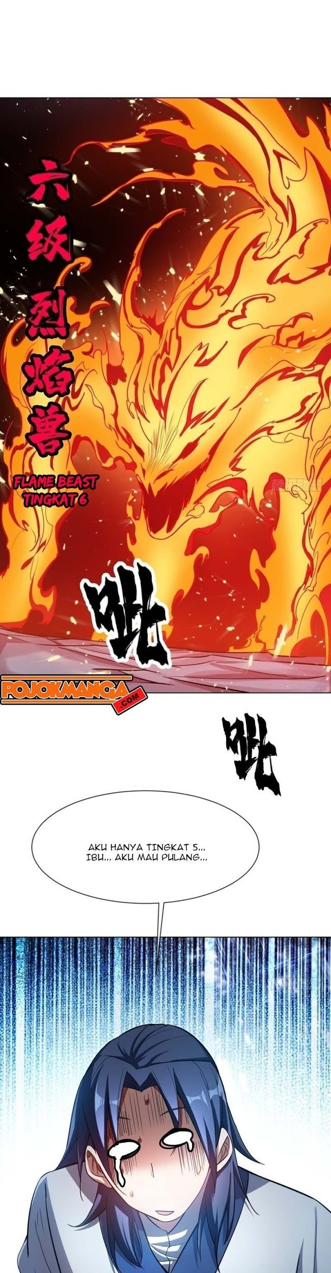 Spirit Sword Sovereign Chapter 514 - halaman 5