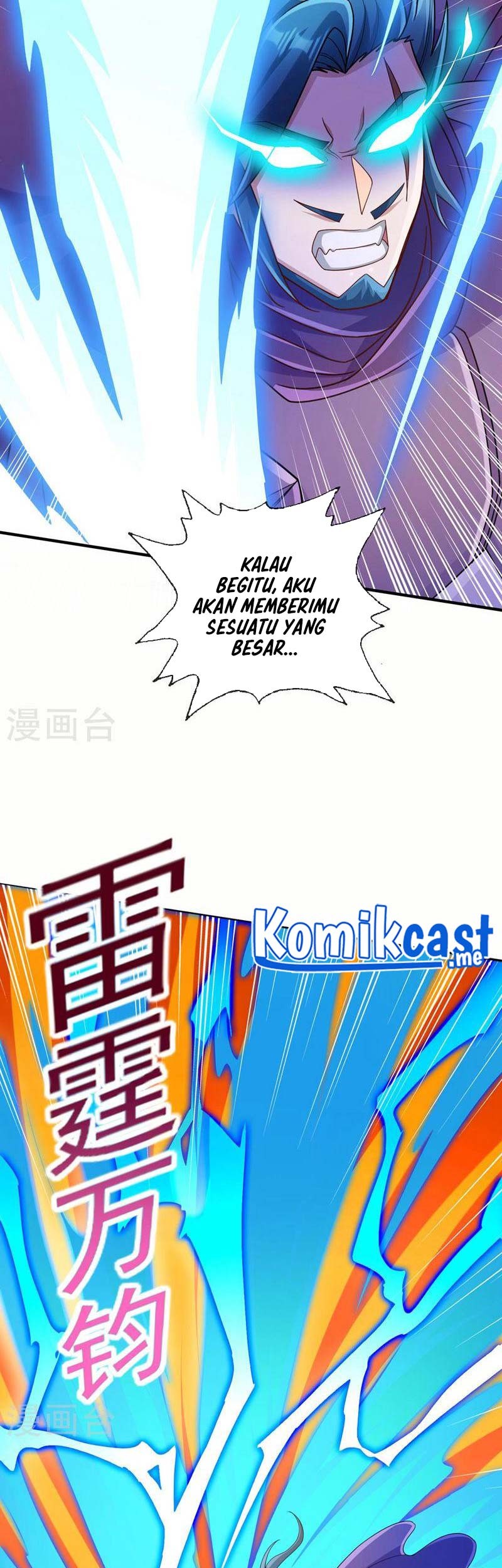 Spirit Sword Sovereign Chapter 518 - halaman 16