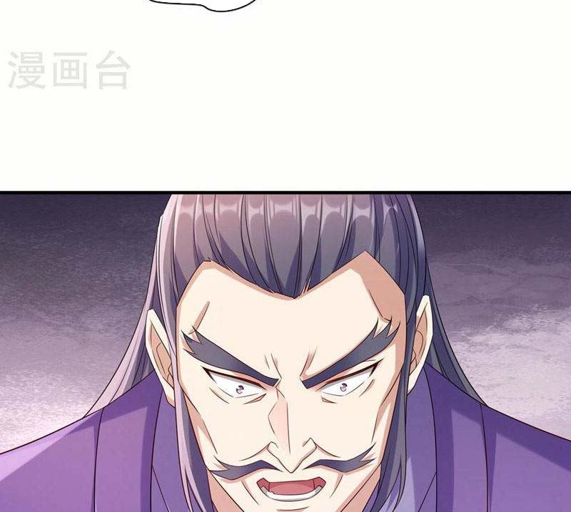 Spirit Sword Sovereign Chapter 518 - halaman 33