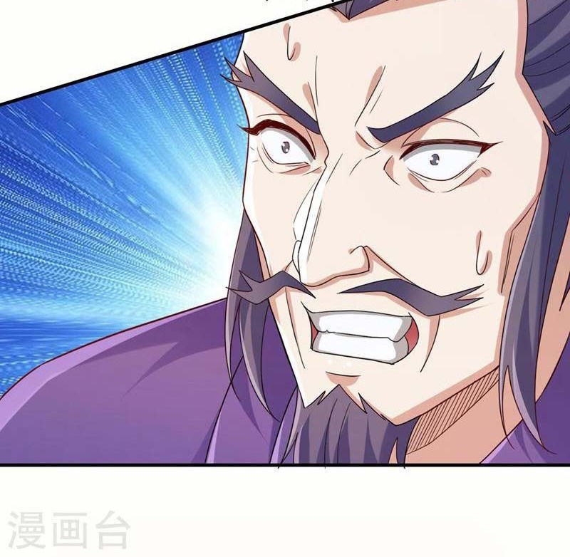 Spirit Sword Sovereign Chapter 519 - halaman 17