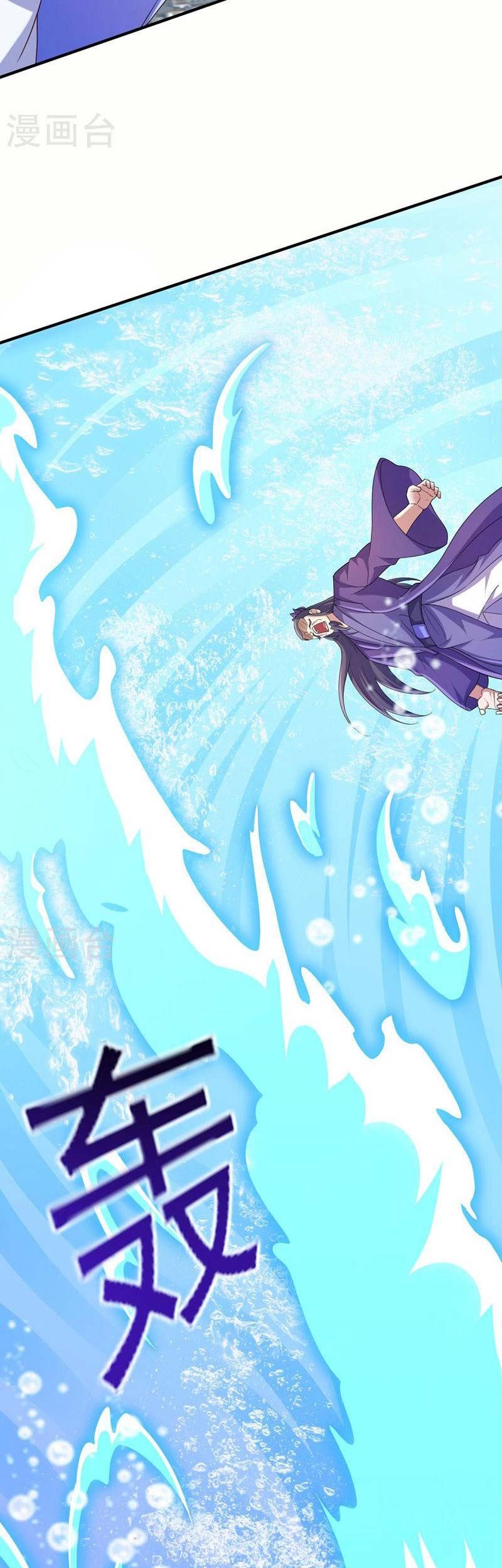 Spirit Sword Sovereign Chapter 519 - halaman 20