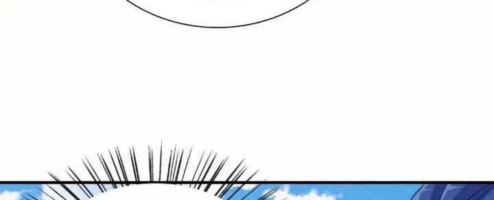 Spirit Sword Sovereign Chapter 521 - halaman 21