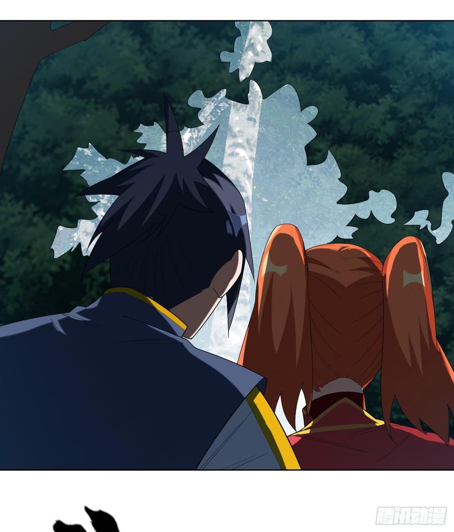 Spirit Sword Sovereign Chapter 523 - halaman 29