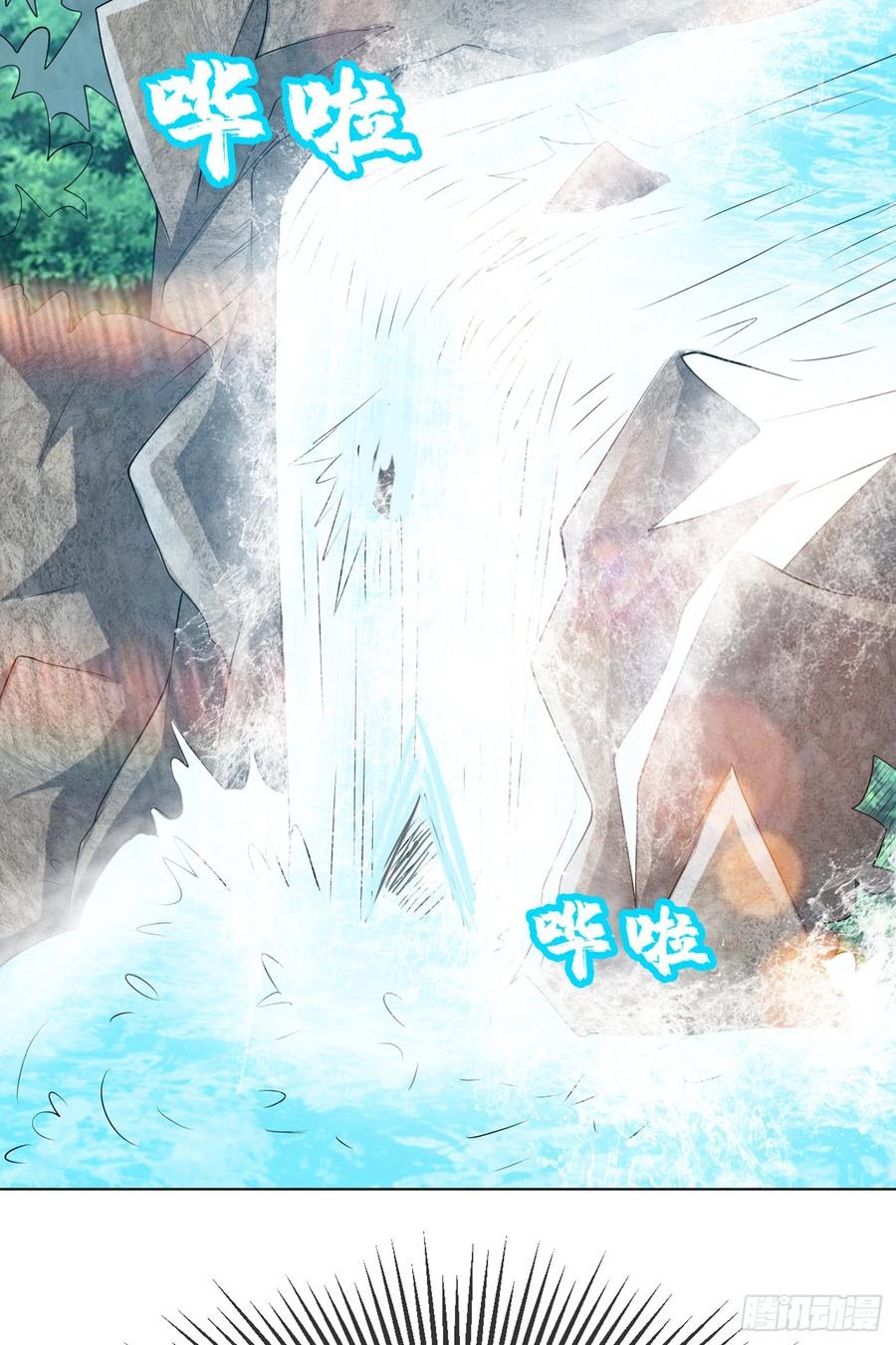 Spirit Sword Sovereign Chapter 523 - halaman 3