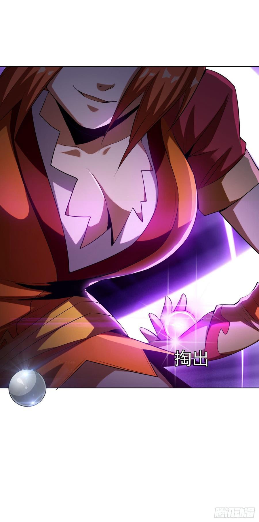 Spirit Sword Sovereign Chapter 524 - halaman 22