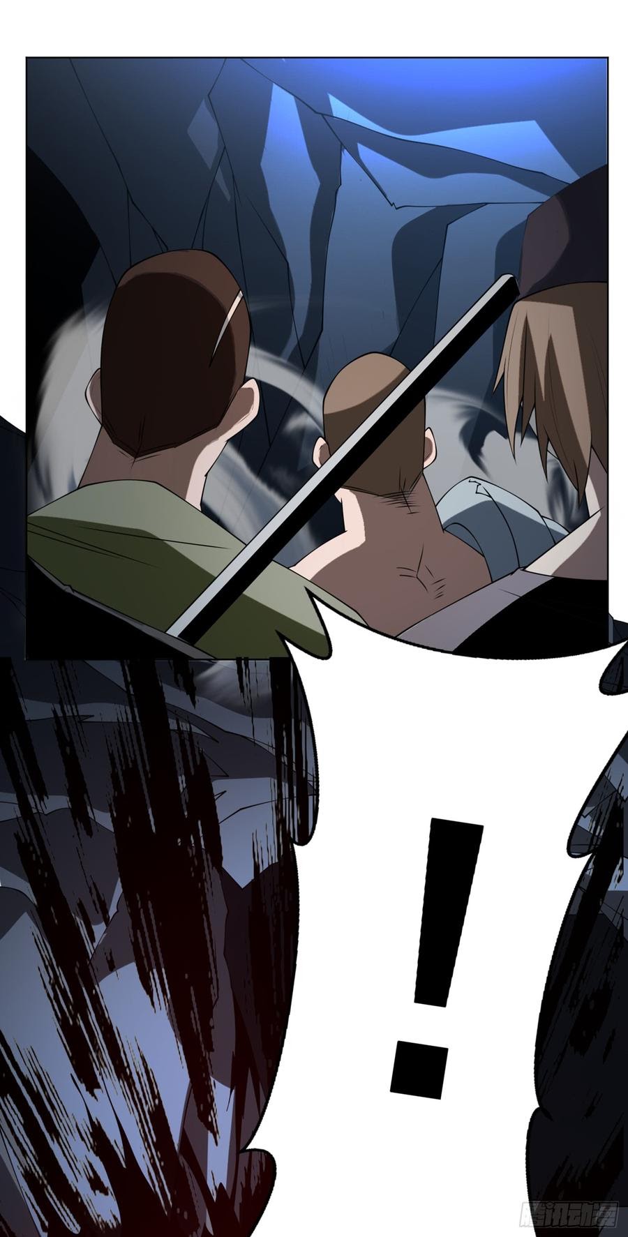 Spirit Sword Sovereign Chapter 526 - halaman 7