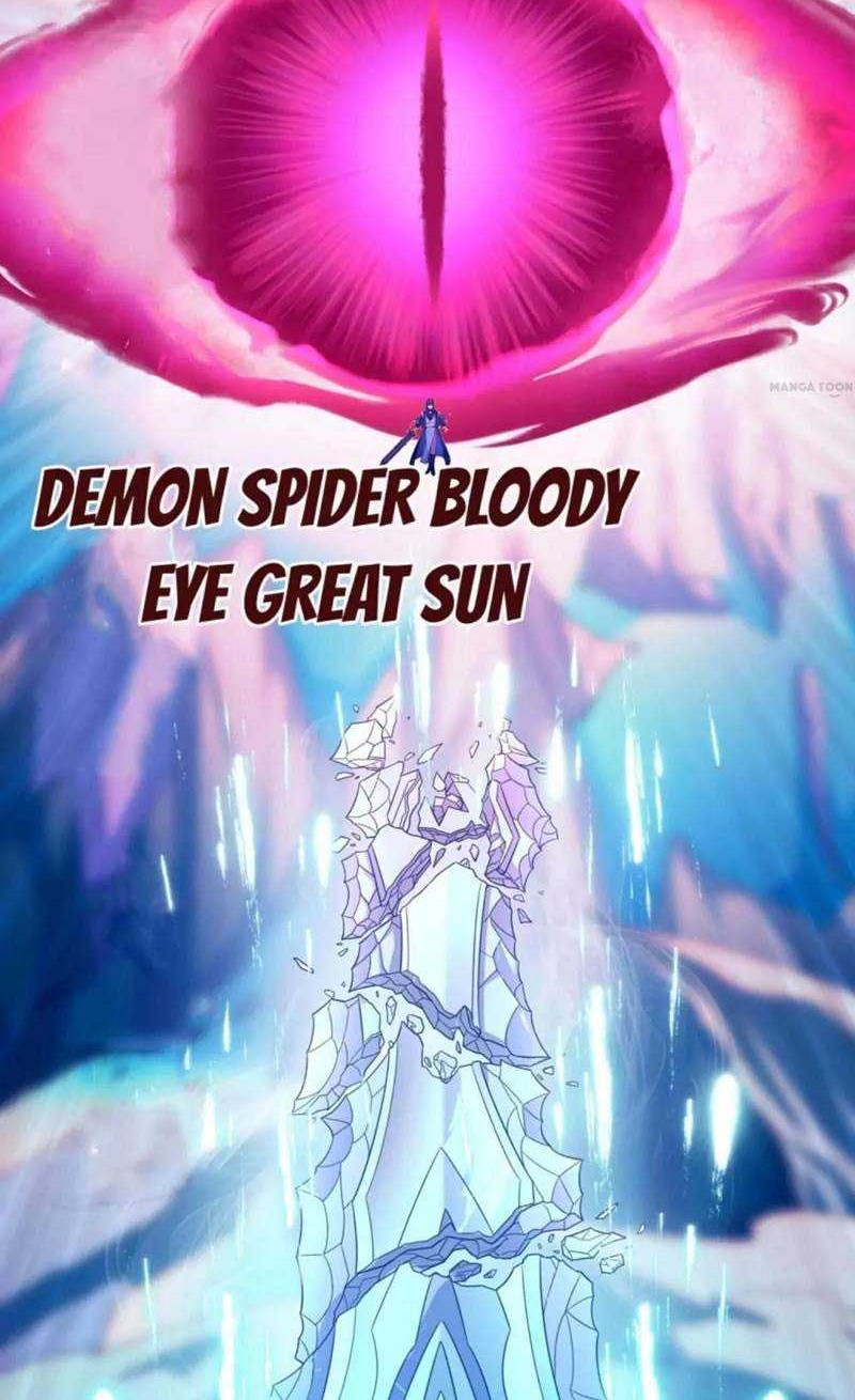 Spirit Sword Sovereign Chapter 530 - halaman 23