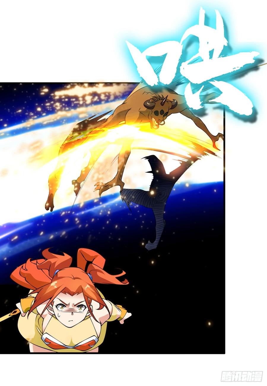 Spirit Sword Sovereign Chapter 530 - halaman 3