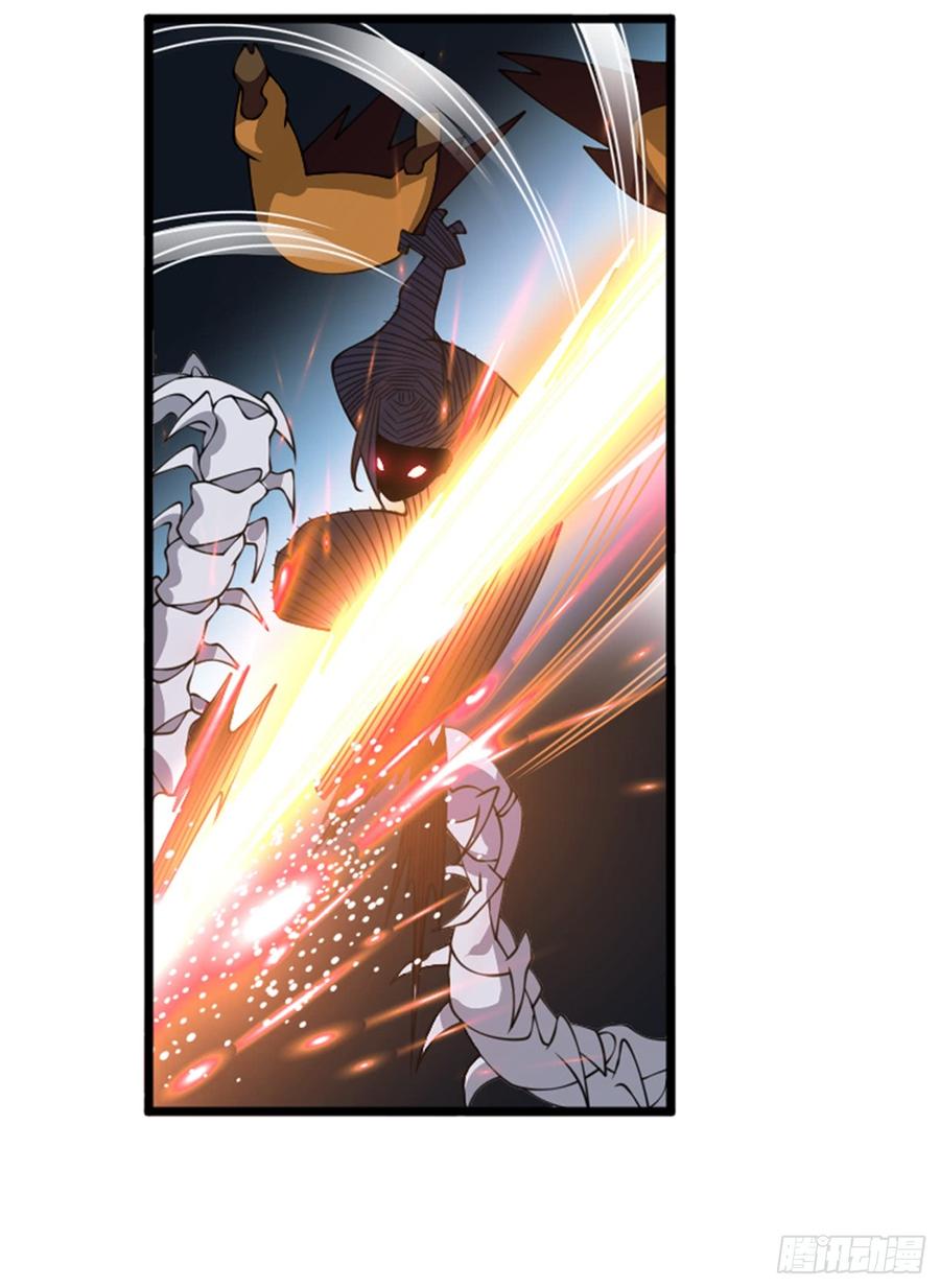 Spirit Sword Sovereign Chapter 530 - halaman 5