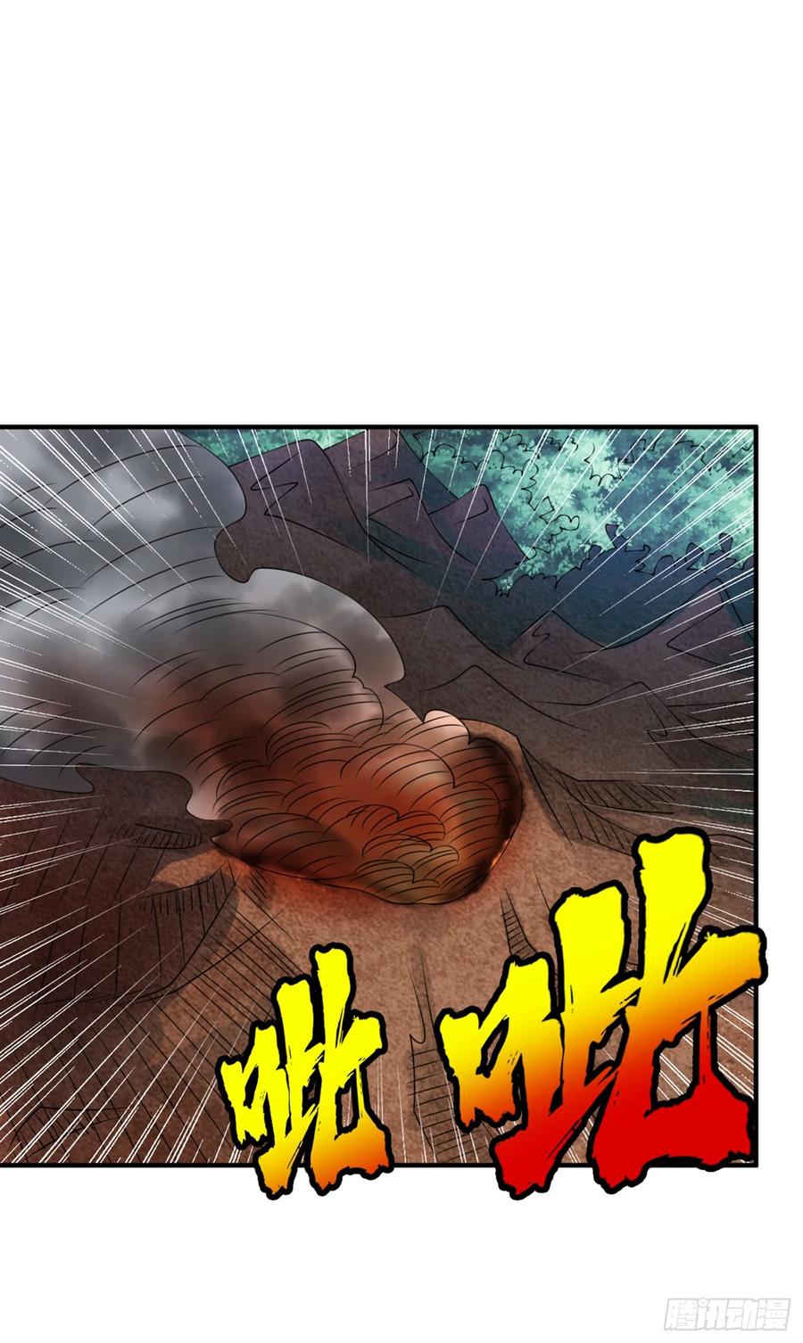 Spirit Sword Sovereign Chapter 530 - halaman 8