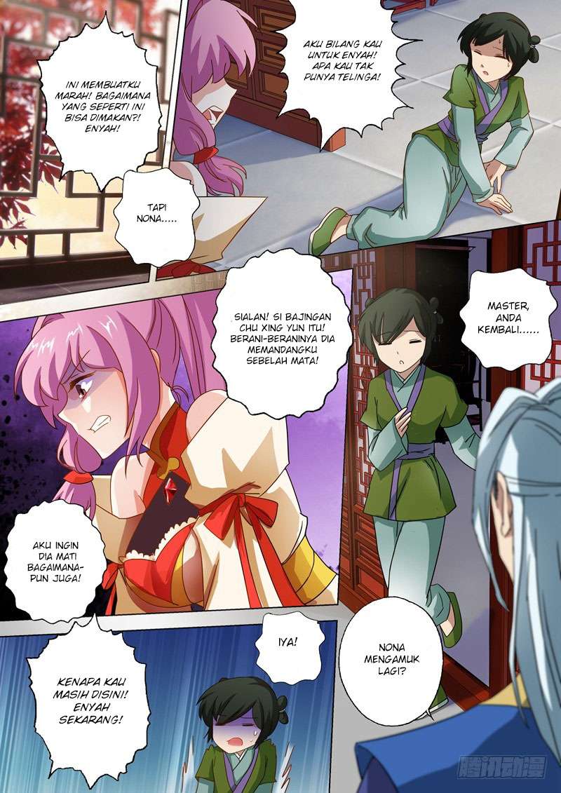 Spirit Sword Sovereign Chapter 56 - halaman 7