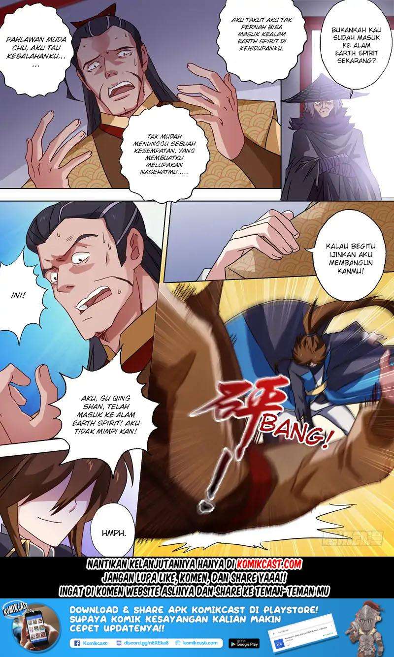 Spirit Sword Sovereign Chapter 60 - halaman 10