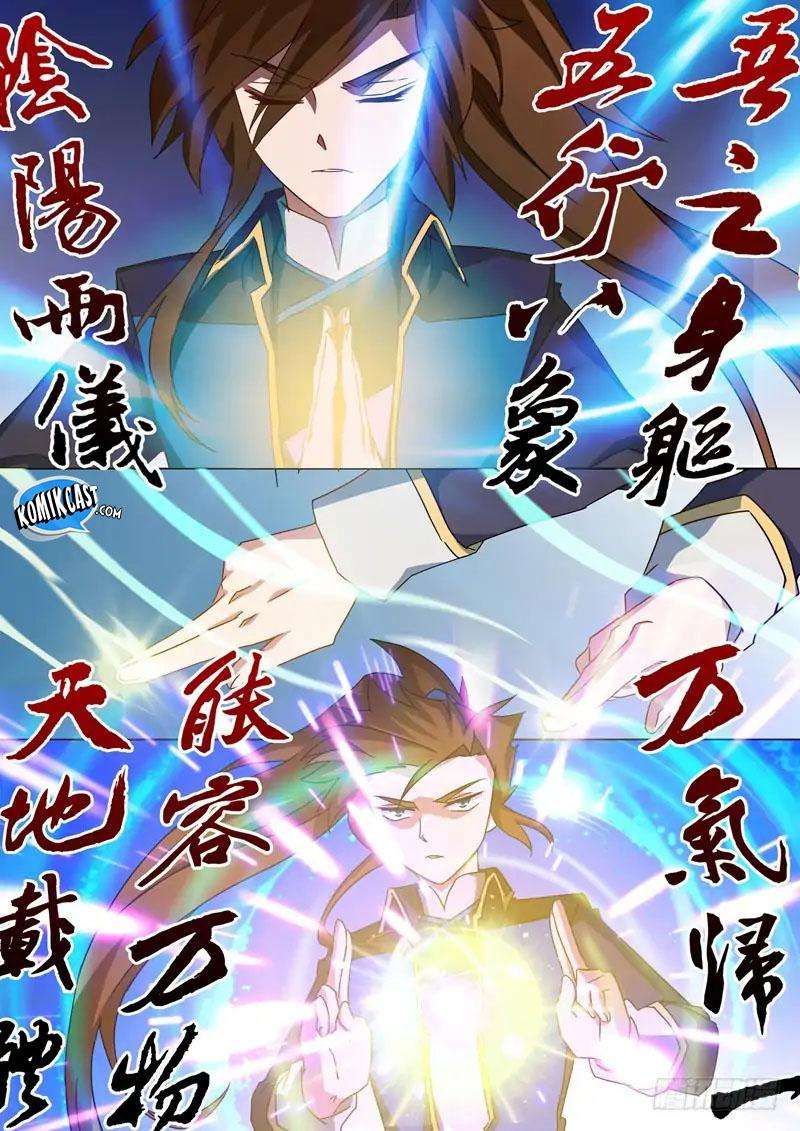 Spirit Sword Sovereign Chapter 60 - halaman 5