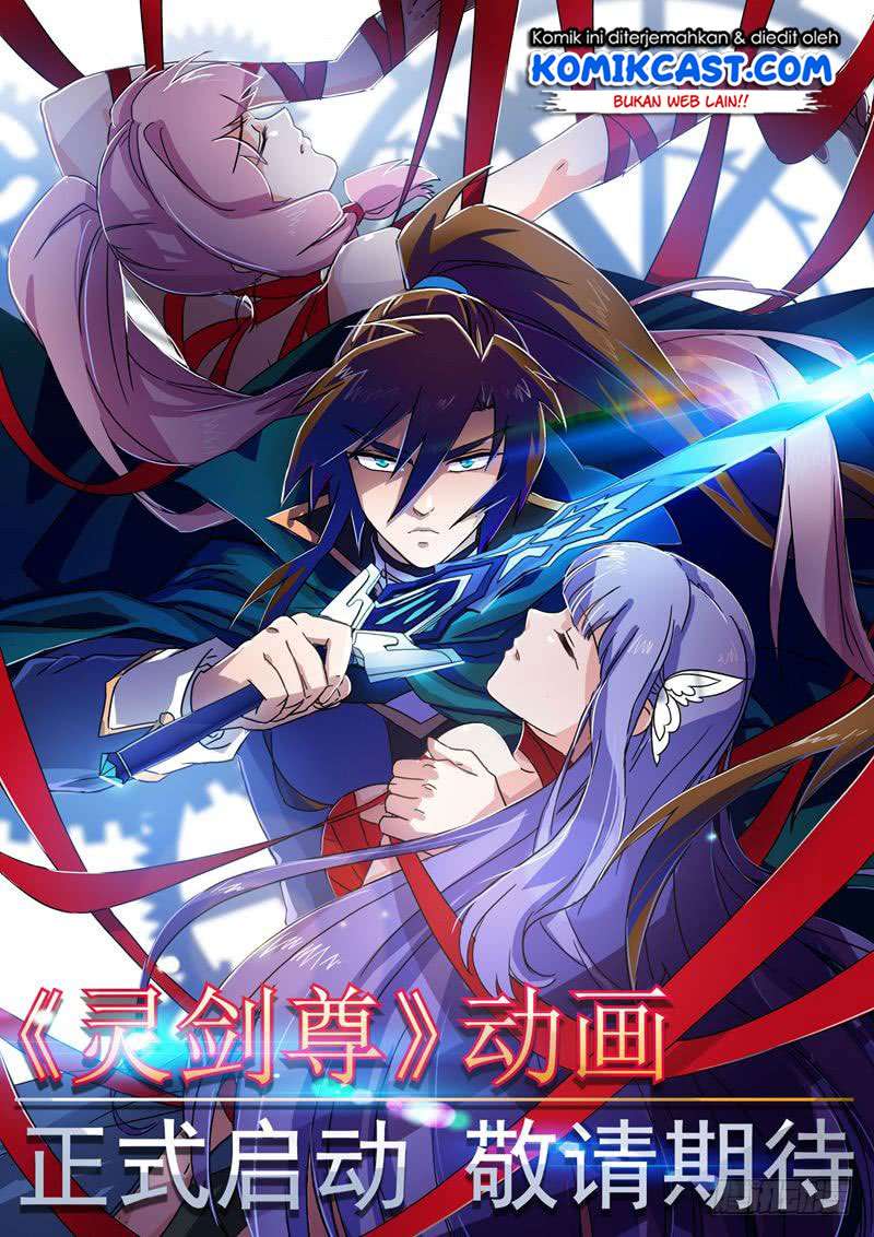 Spirit Sword Sovereign Chapter 69 - halaman 2