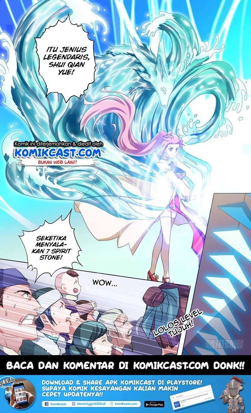 Spirit Sword Sovereign Chapter 75 - halaman 2