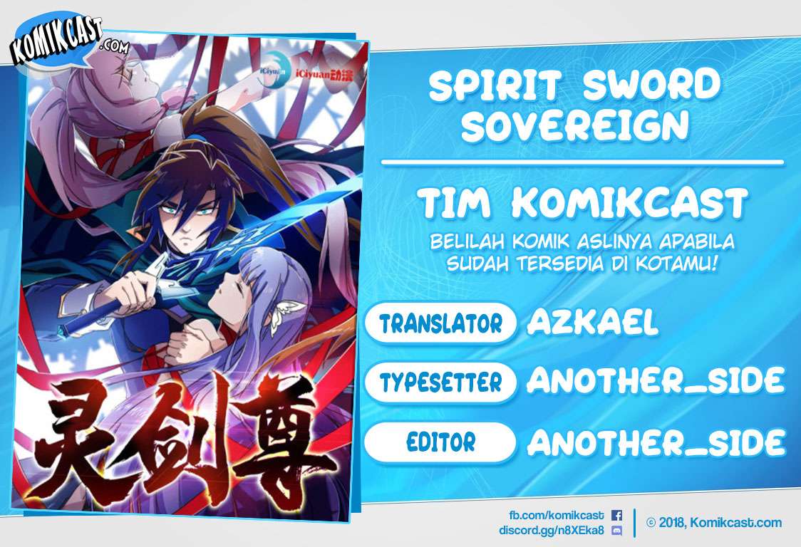 Spirit Sword Sovereign Chapter 82 - halaman 1