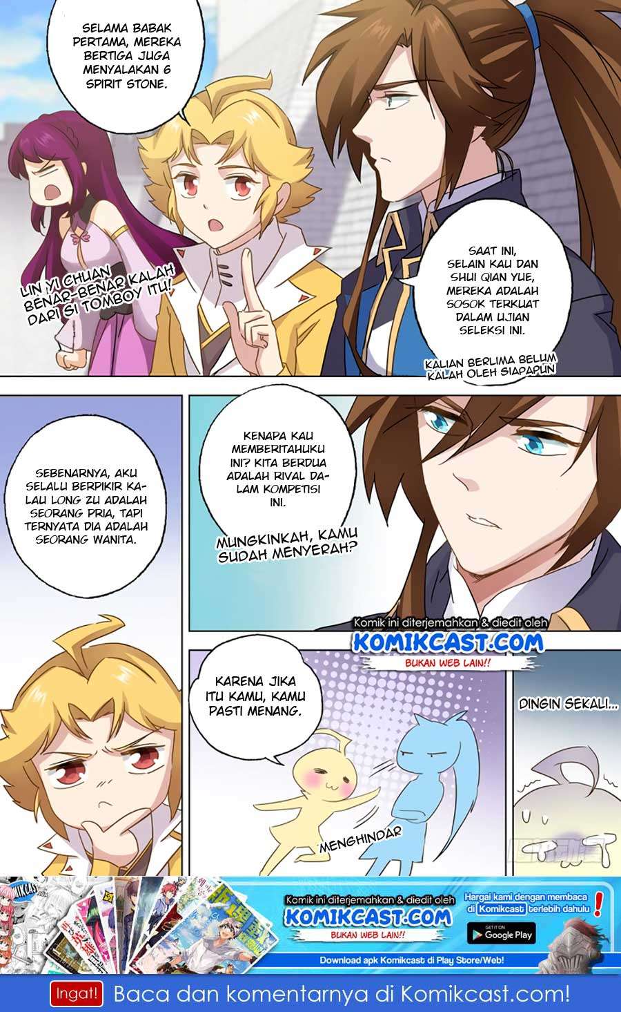 Spirit Sword Sovereign Chapter 82 - halaman 2