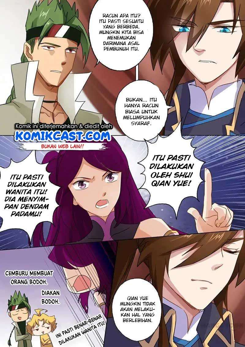 Spirit Sword Sovereign Chapter 86 - halaman 11