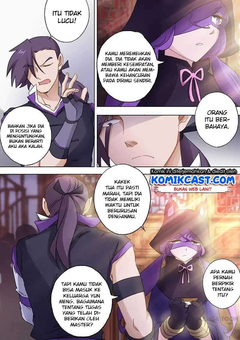 Spirit Sword Sovereign Chapter 86 - halaman 7