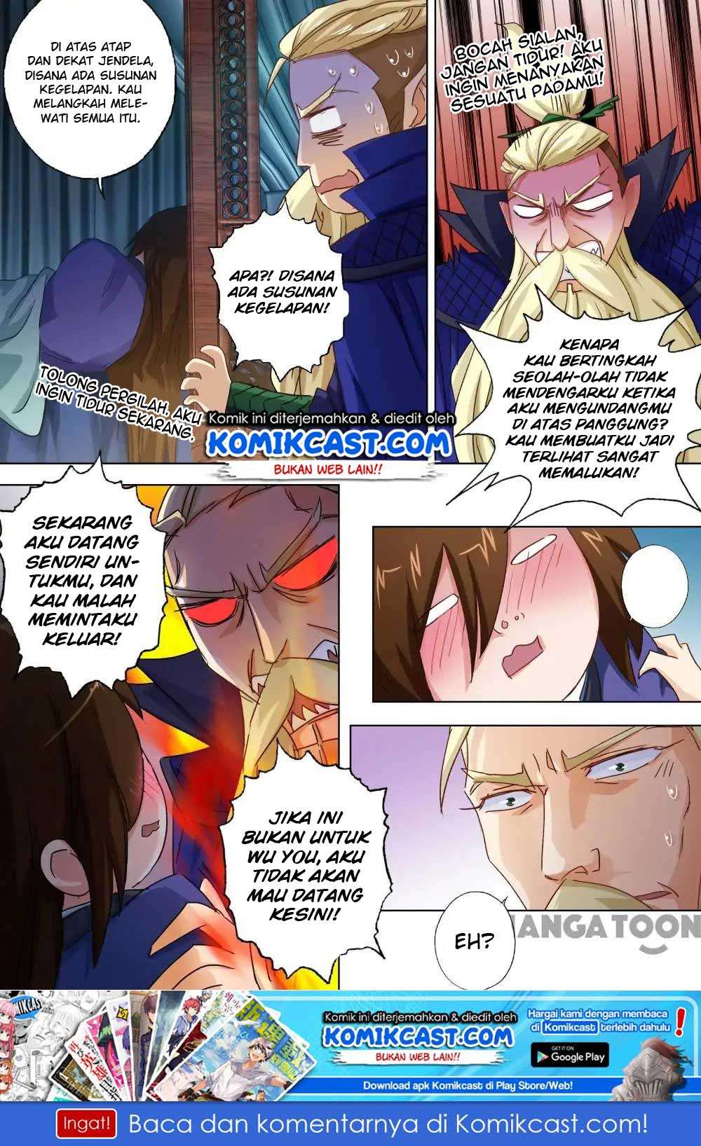 Spirit Sword Sovereign Chapter 94 - halaman 12