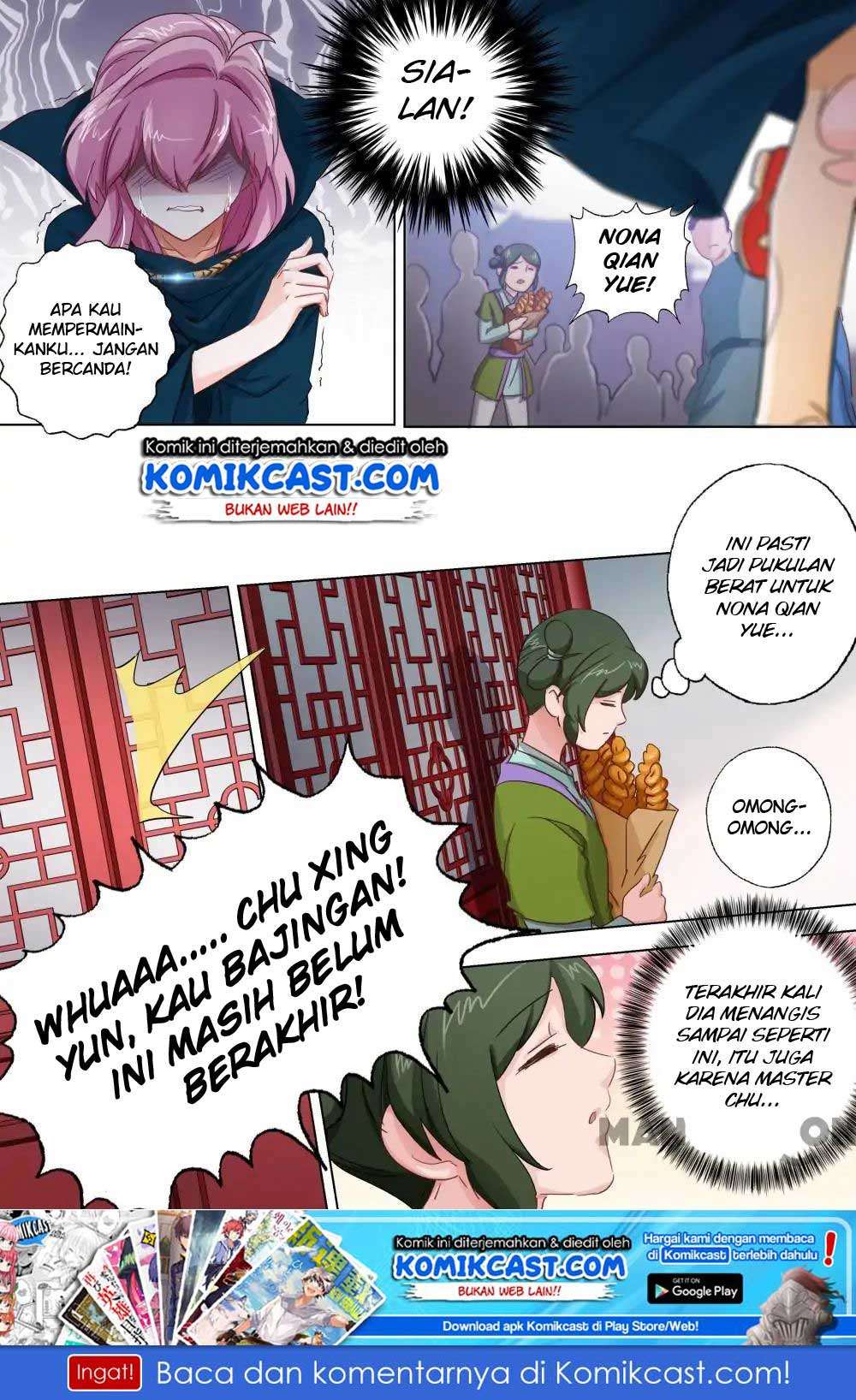 Spirit Sword Sovereign Chapter 94 - halaman 3