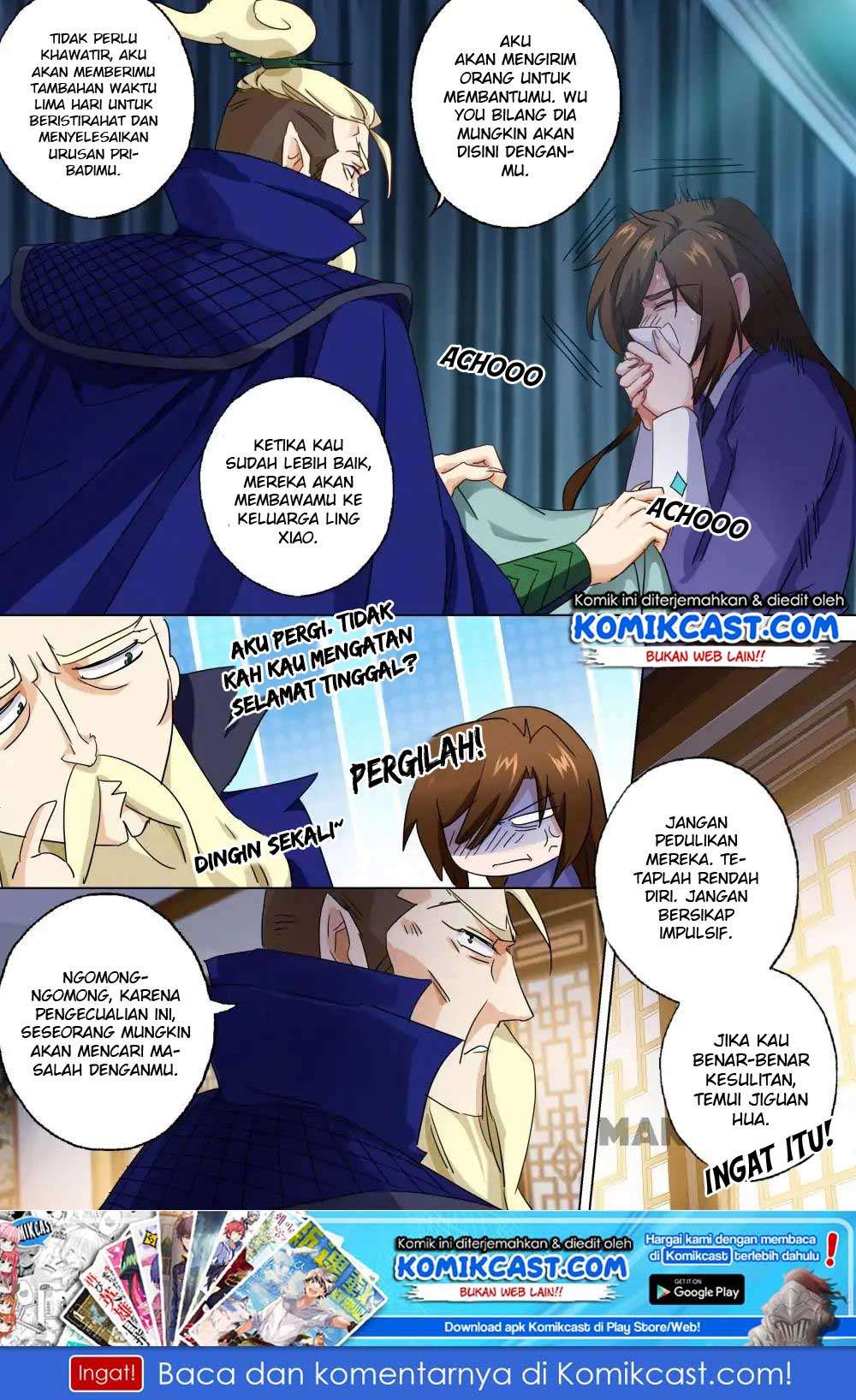 Spirit Sword Sovereign Chapter 95 - halaman 12