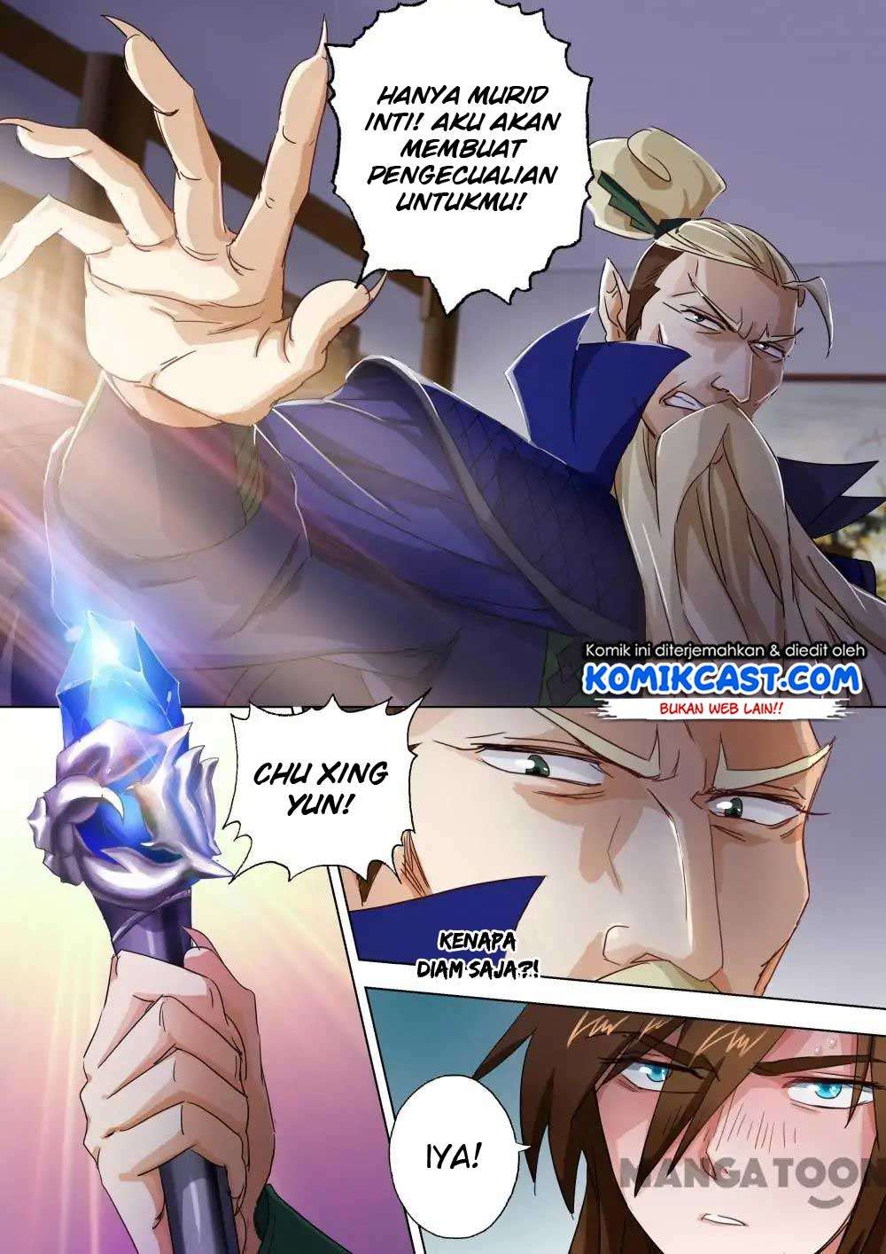 Spirit Sword Sovereign Chapter 95 - halaman 7