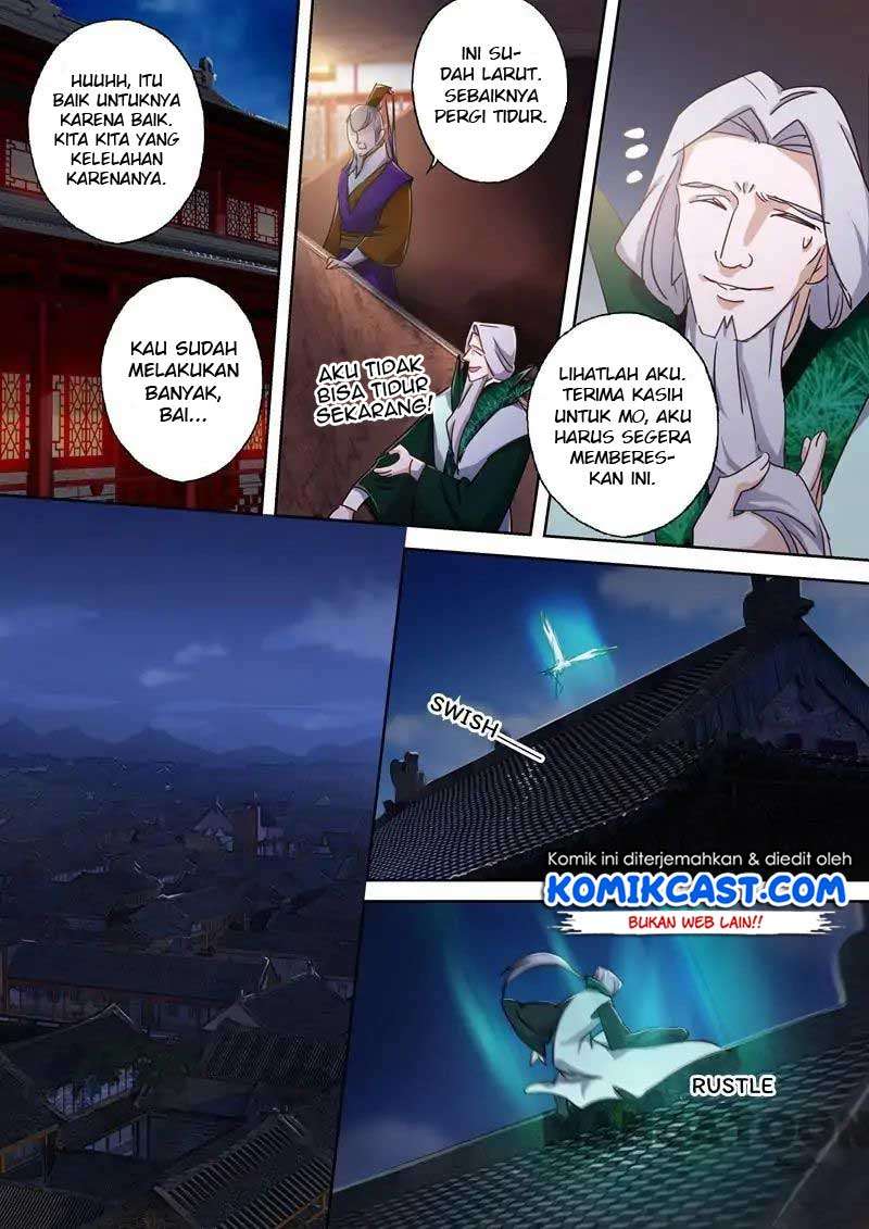 Spirit Sword Sovereign Chapter 96 - halaman 10