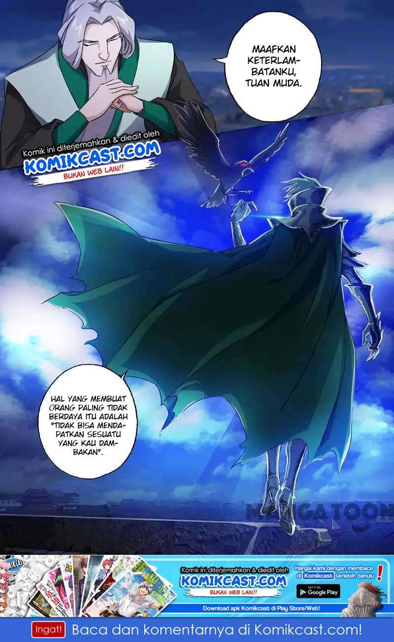 Spirit Sword Sovereign Chapter 96 - halaman 11