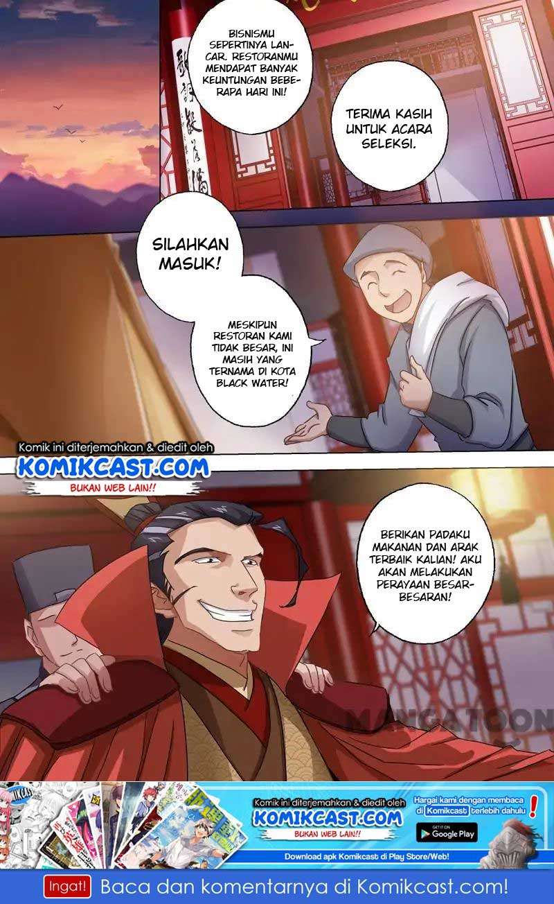 Spirit Sword Sovereign Chapter 96 - halaman 3