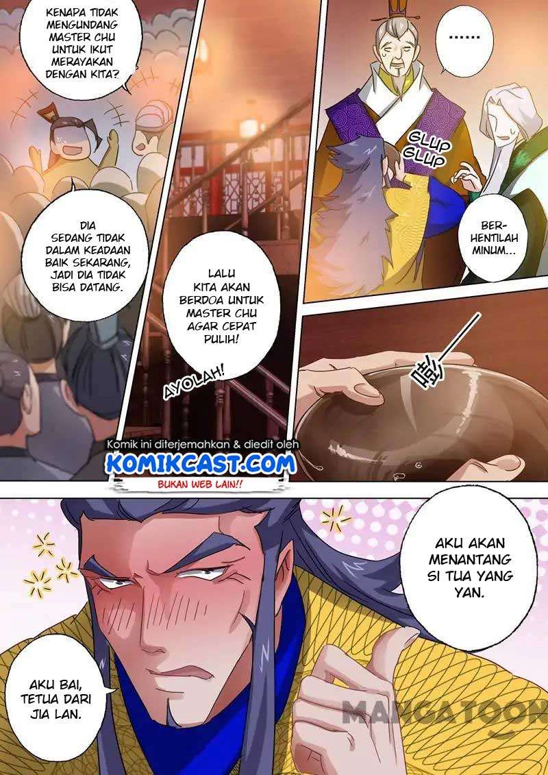 Spirit Sword Sovereign Chapter 96 - halaman 7