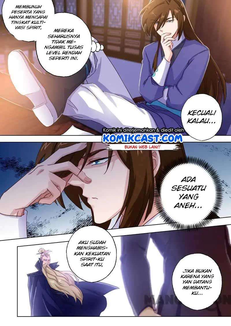 Spirit Sword Sovereign Chapter 98 - halaman 11