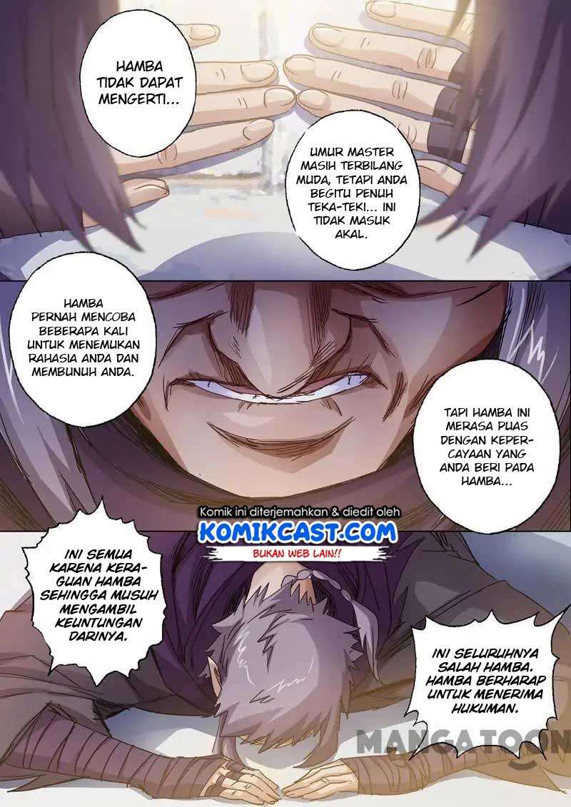 Spirit Sword Sovereign Chapter 98 - halaman 7
