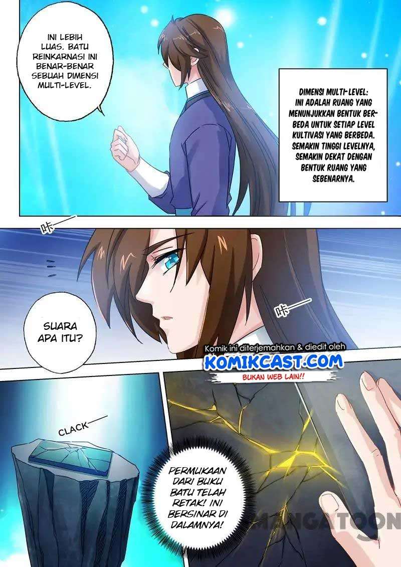 Spirit Sword Sovereign Chapter 99 - halaman 4