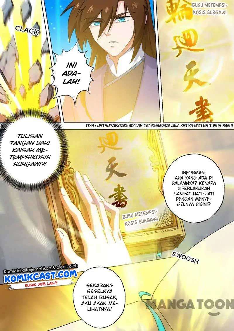 Spirit Sword Sovereign Chapter 99 - halaman 5