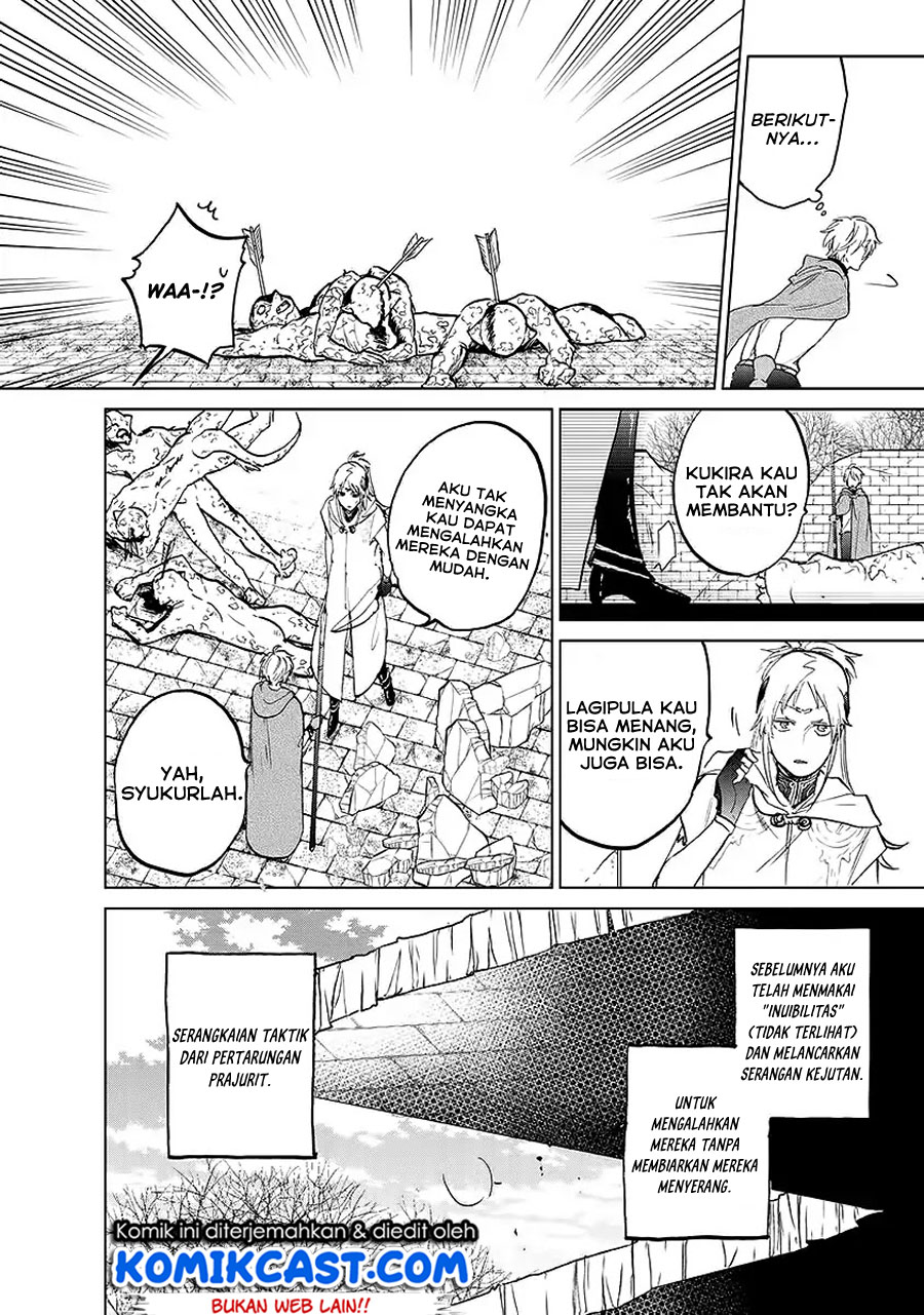 Spirit Warriors Chapter 4 - halaman 7
